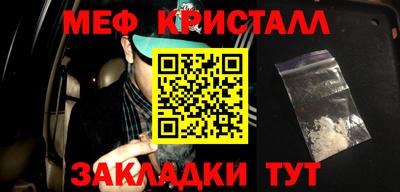 PSILOCYBIN Старая Купавна