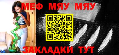 мдма Среднеуральск