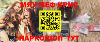 мдма Среднеуральск