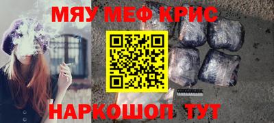 мдма Среднеуральск
