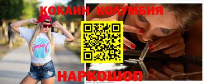 мдпв Ставрополь