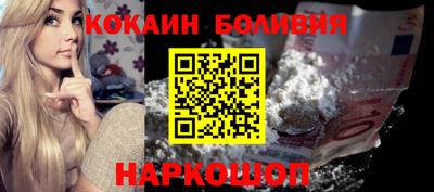 мдпв Ставрополь