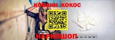 мдпв Ставрополь