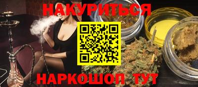 мдпв Ставрополь