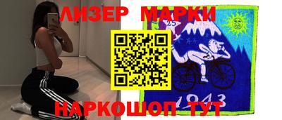мдма Среднеуральск