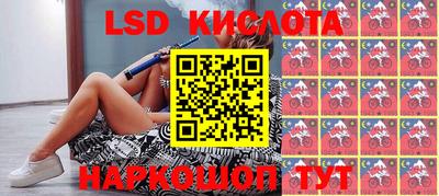 мдпв Ставрополь