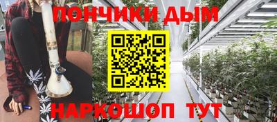 PSILOCYBIN Старая Купавна