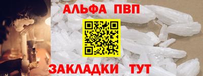 мдма Среднеуральск