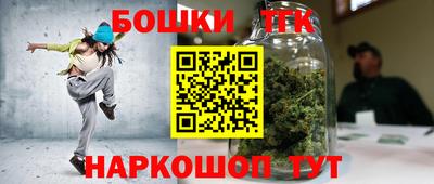 мдпв Ставрополь