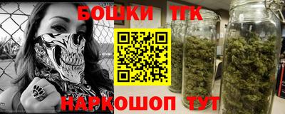 прущий лед Татарск