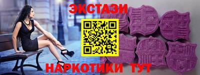 PSILOCYBIN Старая Купавна