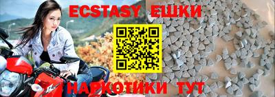 PSILOCYBIN Старая Купавна