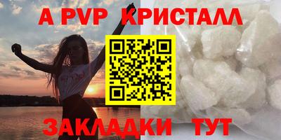 мдма Среднеуральск