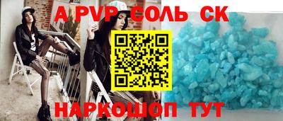 PSILOCYBIN Старая Купавна