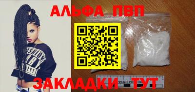 мдма Среднеуральск