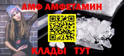 мдпв Ставрополь