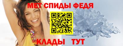 ECSTASY Тара
