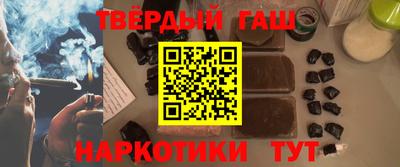 мдпв Ставрополь