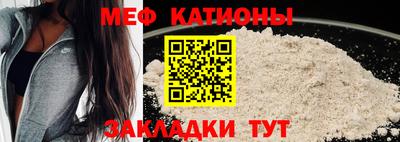 PSILOCYBIN Старая Купавна