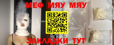 мдма Среднеуральск