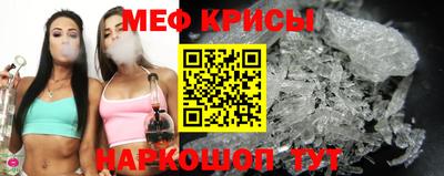ECSTASY Тара