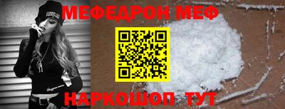 PSILOCYBIN Старая Купавна