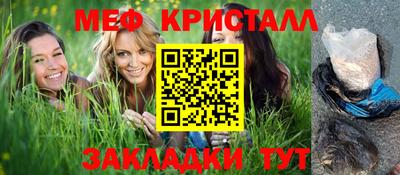 альфа пвп VHQ Тверь