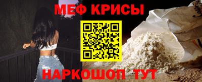 мдма Среднеуральск